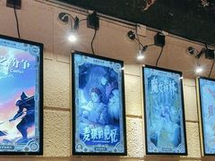 -逃脱反斗城沉浸剧情密室(北京路店)