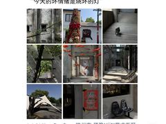 -西湖文化广场