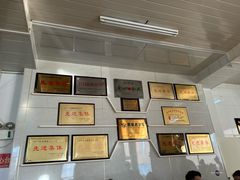 -十二忠手拉面(中华路店)