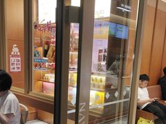-奈雪的茶(领展中心城店)
