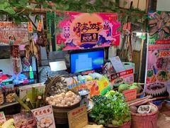 零售区-尚竹阁冬瓜盅·18年地标美食(平洲店)