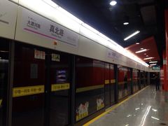 iphone_upload_pic-真北路(地铁站)