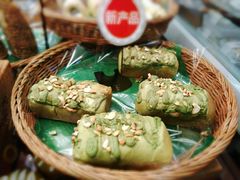 -都恩客(高岛屋百货店)