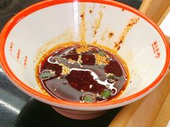 -麻小劲菌汤麻辣烫(体育西路店)