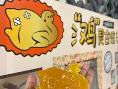-广东省博物馆
