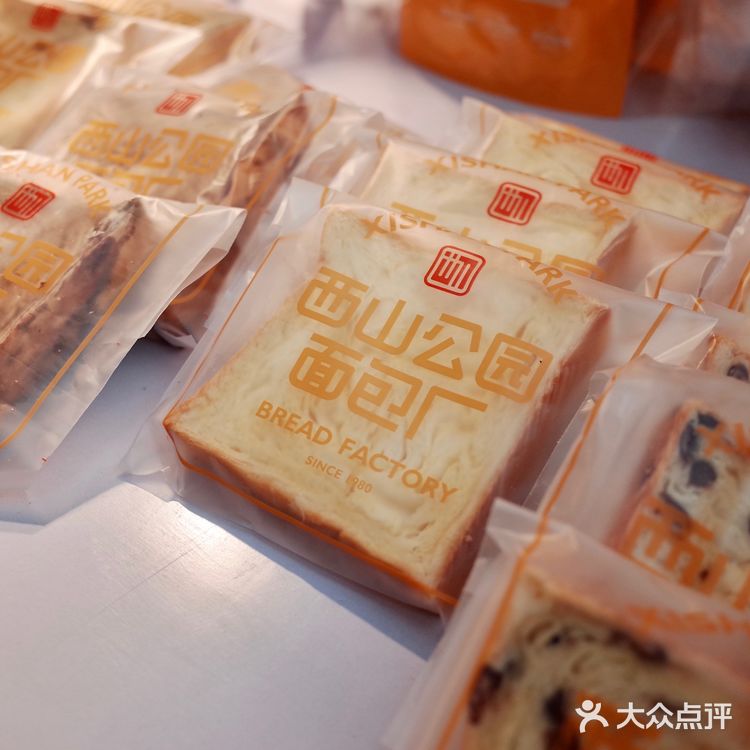 深圳首个「面包集市」in baoan 🍞