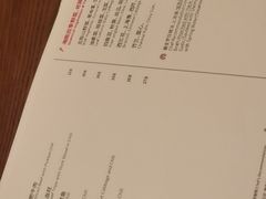 -采悦轩中餐厅·粤菜·海南菜(神州半岛喜来登度假酒店)