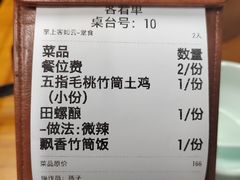 -61号餐吧(兴坪古镇漓江店)