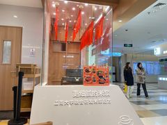 -小满手工粉(北京顺义华联店)