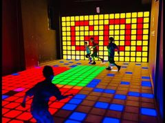 -微软亚太研发集团大厦(微软总部)