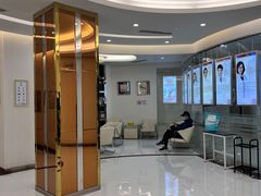 -泰康拜博口腔(凯迪大厦店)