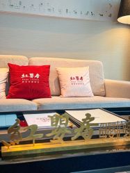 -星摇篮月子中心(紫竹万怡店)