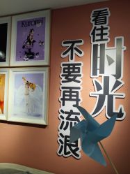 -宠爱baby专业儿童摄影(圣菲城店)