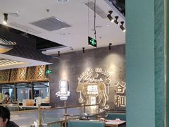 -樱煦和牛寿喜烧(如皋吾悦广场店)