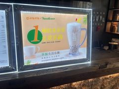 -呷哺呷哺(长治万达店)