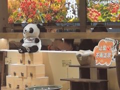 -蜀大侠火锅(总府路店)