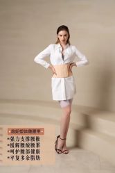 -安吉拉青春化管理中心