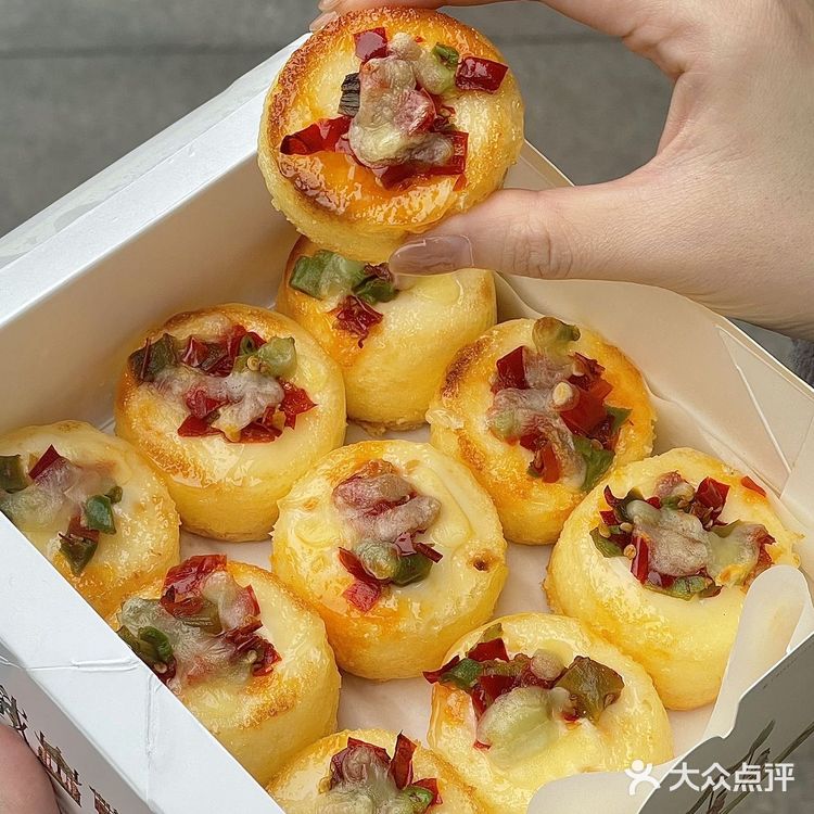 求助贴：饭搭子送我辣椒蛋糕什么意思？