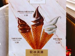菜单-布歌东京(德基BHG店)