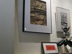-花仓咖啡(祥安巷店)