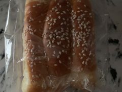 澳门鸡尾包-莉莲蛋挞(大华悦沢书店)