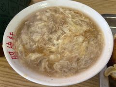 -昭德轩
