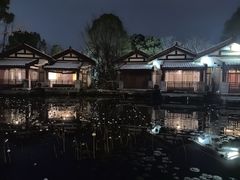 -深业半汤御泉庄温泉