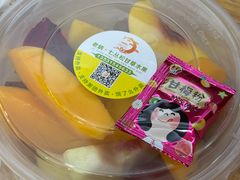 -老炳·七丛松甘草水果