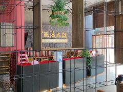-莺花渡火锅City Green(万象城店)