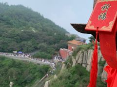 -泰山风景名胜区