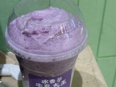 -鹤茶野所(上海首店)