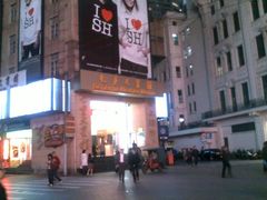 外景-七重天宾馆