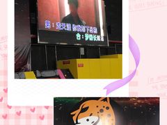 -嘿哟动霸CHUA·新潮玩运动娱乐中心·蹦床滑冰团建乐园