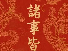 -凤凰湘语(浦东旗舰店)