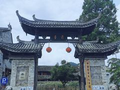 -前童古镇