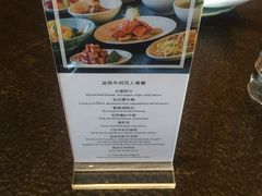 -长春凯悦酒店-品悦中餐厅