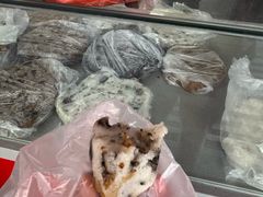 -矮人松糕(小南店)