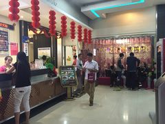 -环球约客烤涮自助(铜锣湾店)