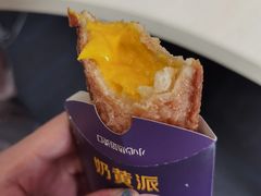 -麦当劳(望京国际商业中心店)