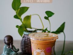 -瑞幸咖啡(互联网创新园店)