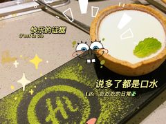 -海底捞火锅(关山保利店)
