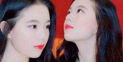 -SKINIST丽铂医疗美容