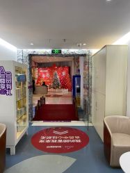 -深圳美莱医疗美容医院