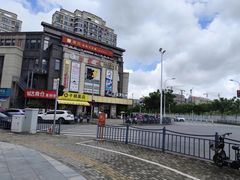 -樱嘢·炭火烧肉(惠南店)