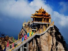 -老君山风景名胜区