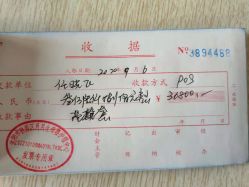-国际月月生母婴月子中心(旗舰店)