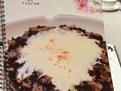 菜单-银都上海菜馆(粤海东路店)