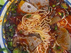 -清真磨沟沿老字号牛肉面(总店)