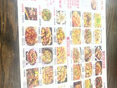 -三江烤鱼(张家巷店)