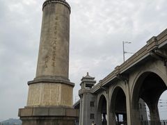 -武汉长江大桥